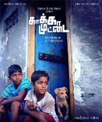 Kaaka Muttai 